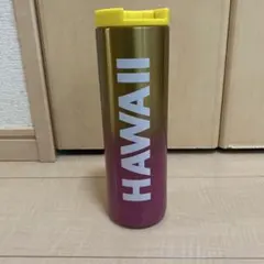スターバックス Hawaii Collection タンブラー
