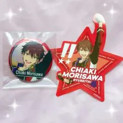 ♡あんスタ 缶バッジ 守沢千秋＆ステッカー 2点セット♡