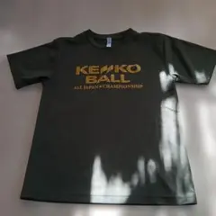 ケンコーボール Tシャツ Sサイズ ダークグリーン
