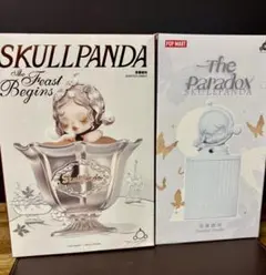 SKANDINAVISK Hibernate ミニキャンドル 3種セット - メルカリ