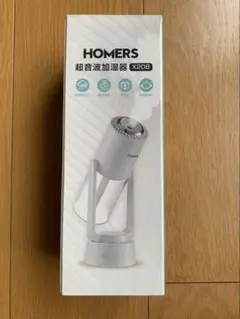 HOMERS 超音波加湿器 X208 卓上型のサムネイル