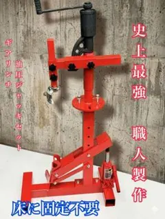 JCR製 カウベルビーター 中古品 JCR Percussion製 ビーター JCR製 カウベルビーター 中古品 JCR Percussion製 ビーター - メルカリ