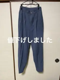 青色 スラックス プリーツ入り 後ろポケット付き