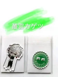 叢雲カゲツ にじさんじ HEROIC BAR　ミニアクスタ