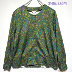 GILTTERING 新品タグ付き　柄模様　ボタン付き長袖カーディガン　アクリル