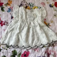 Item thumbnail for item 2452f027-6a08-4908-bd30-ea49725cae63