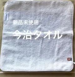 Item thumbnail for item be5daf8c-28b3-43cc-bdb9-61c46c48f64d