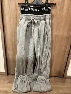 SENCIEL グレー サルエルパンツ