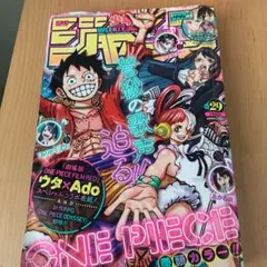 エリカ様 リクエスト 4点 まとめ商品 - メルカリ