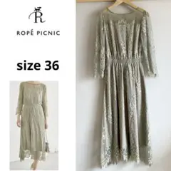美品！ROPE' PICNICフォーマルワンピースドレス36