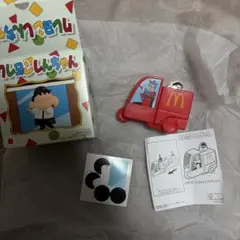 マクドナルド　ハッピーセット　クレヨンしんちゃんマックデリバリー