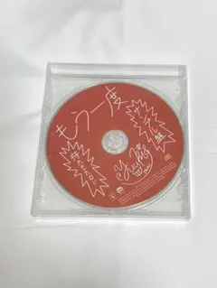 TaniYuuki もう一度 サンプル盤 CD（非売品） - メルカリ