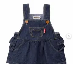 ホットビスケッツ　ジャンパースカート