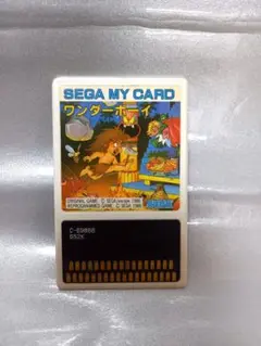 『複数購入300円引き』SEGA　マイカード　ワンダーボーイ　レトロフリークOK