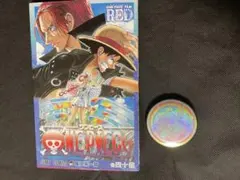 ワンピースフィルムレッド　グッズ2点セット