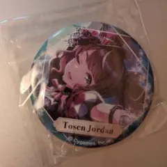 ウマ娘 CANバッジ トーセンジョーダン