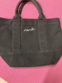 リエンダバック