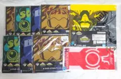 一番くじ　僕のヒーローアカデミア　タオル９枚