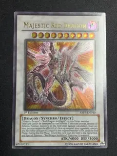 2025年最新】セイヴァー・スタードラゴンの人気アイテム - メルカリ