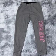 US古着 Nike ジョガーパンツ グレー JUST DO IT.