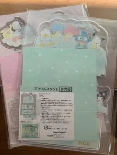 サンリオ　アクリルスタンド　2個セット　非売品