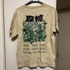 2026年最新】なとり tシャツの人気アイテム - メルカリ