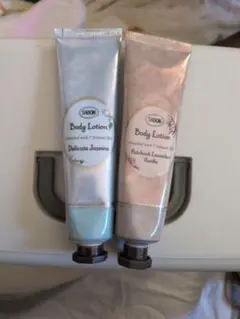 SABON ボディローション 2本セット