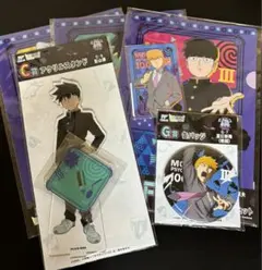 モブサイコ100 WEBくじ　アクリルスタンドその他6点セット