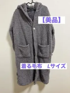 Item thumbnail for item dc98a9b1-5725-4c8d-8214-9279970e99cc