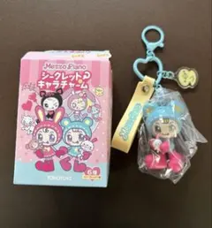 メゾピアノ　シークレットキャラチャーム　ブルーベリエちゃん　エマちゃん