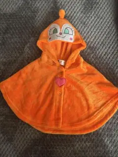 ドキンちゃん　ポンチョ