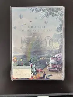 ARASHI All the BEST! CLIPS 1999-2019