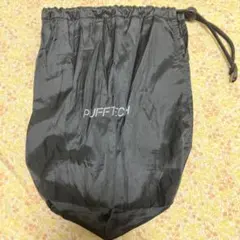 即決 UNIQLO ユニクロ PUFFTECH 収納袋のみ ブラックのサムネイル