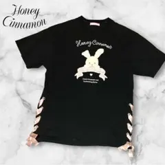 honey cinnamon ハニーシナモン　アップリケリボンtシャツのサムネイル