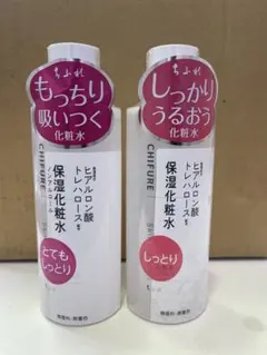 CHIFURE 保湿化粧水 ちふれのサムネイル