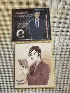 諸伏高明　色紙　ペンシルアート