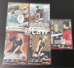 ハイキュー　バボカ 月島　山口　NP S N ②