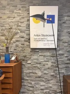 2026年最新】idee セルジュムーユの人気アイテム - メルカリ