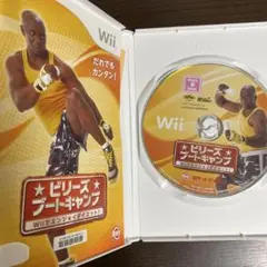A Wii ビリーズブートキャンプ