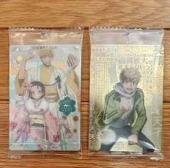 メダリストウエハース 結束いのり&司 スペシャルレア、ほめちぎりカードの2枚