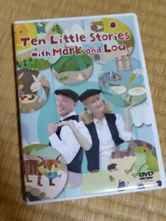 Ten Little Stories with Mark and Lou DWE