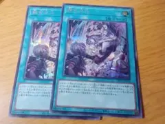 2026年最新】融合派兵の人気アイテム - メルカリ