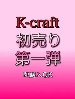 Item thumbnail for item 5a8c84f2-a5c4-4df3-a314-8a1e3661905a