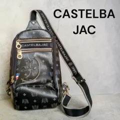 カステルバジャック ボディバッグ モノグラム 総柄 黒×オレンジ 家紋