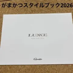 Item thumbnail for item f1f666cf-fbd5-4afd-adb4-ba23dfb22a4b