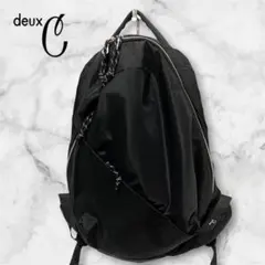 deux C デイリーナイロン リュックサック　ブラックのサムネイル