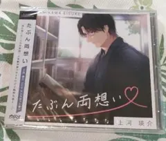 香楓様 リクエスト 2点 まとめ商品