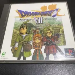 ドラゴンクエスト7 エデンの戦士たち [PS]