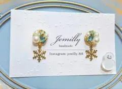 【雪の結晶×ビジュー】輝くピアス　イヤリング