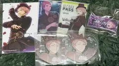 あんさんぶるスターズ!! Valkyrie 斎宮宗 グッズまとめ売り